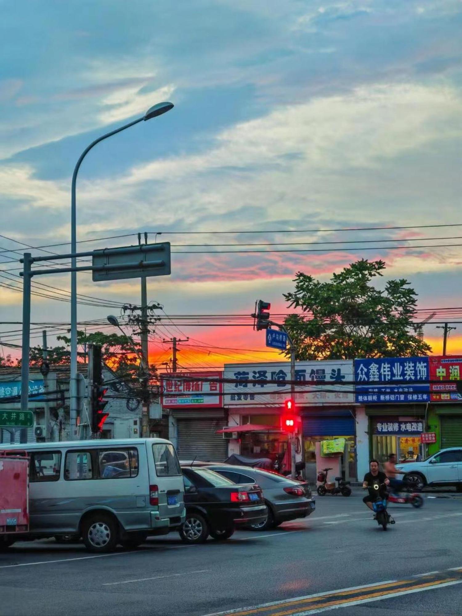 East Sacred Hotel ᴸᴱo---Foreign Accept---Tourism Service English-Speaking 丨 Near Tiananmen Forbidden City丨very Close To Metro Zhangzizhong And Beixinqiao 丨european Foot Ball English丨free Advance Tickets And Laundry Drying Service Coffee Snacks Pekín Exterior foto