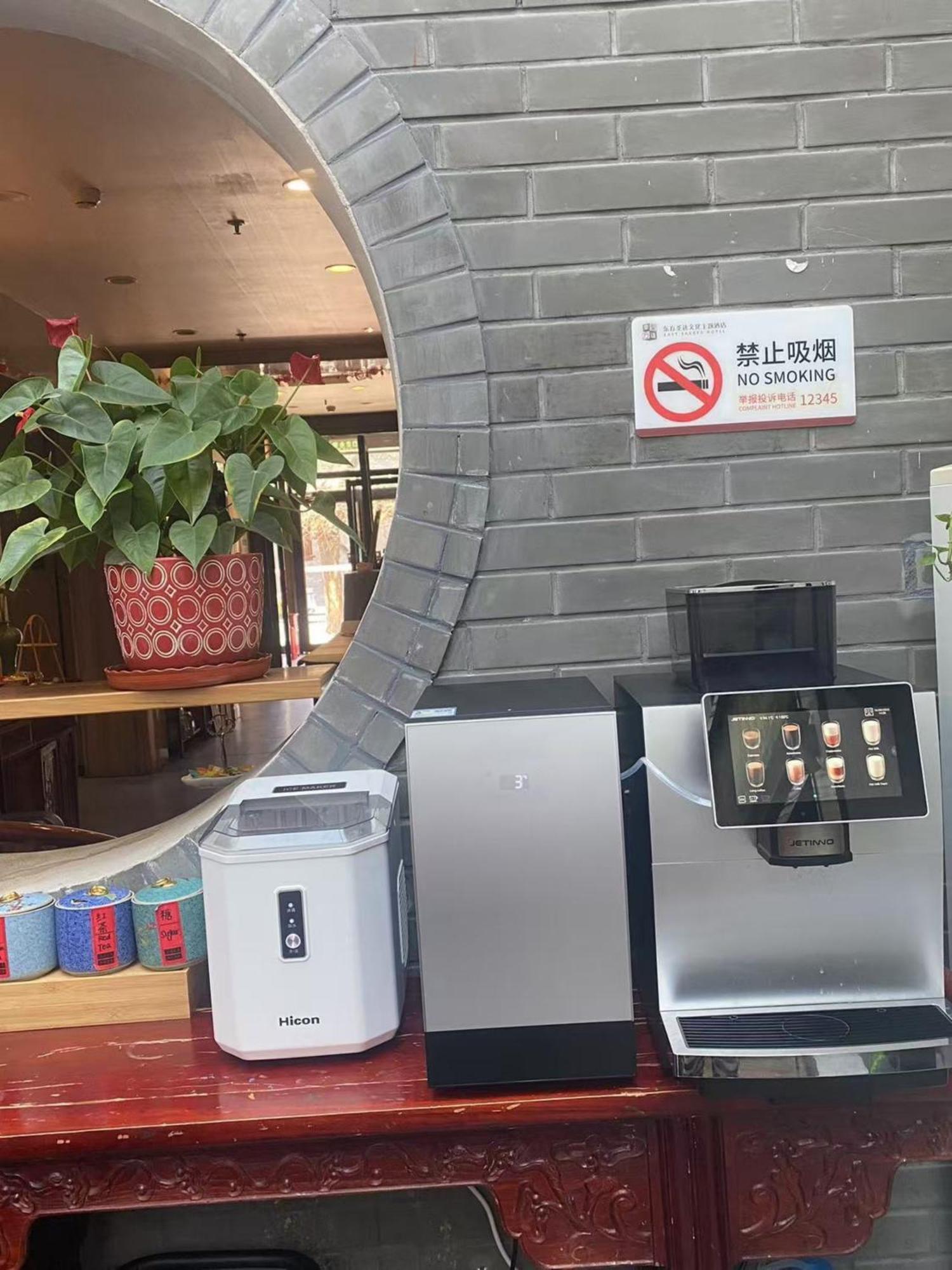 East Sacred Hotel ᴸᴱo---Foreign Accept---Tourism Service English-Speaking 丨 Near Tiananmen Forbidden City丨very Close To Metro Zhangzizhong And Beixinqiao 丨european Foot Ball English丨free Advance Tickets And Laundry Drying Service Coffee Snacks Pekín Exterior foto