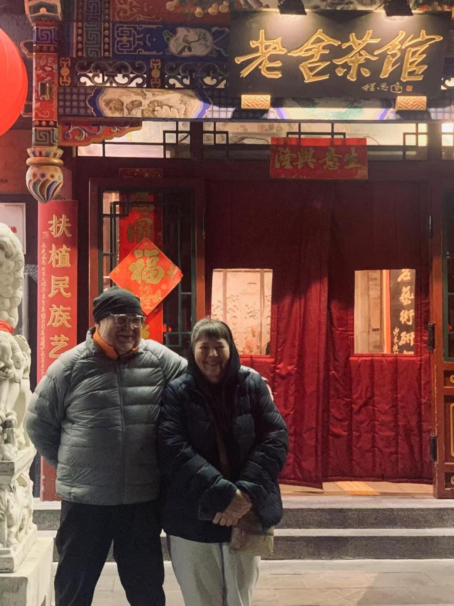 East Sacred Hotel ᴸᴱo---Foreign Accept---Tourism Service English-Speaking 丨 Near Tiananmen Forbidden City丨very Close To Metro Zhangzizhong And Beixinqiao 丨european Foot Ball English丨free Advance Tickets And Laundry Drying Service Coffee Snacks Pekín Exterior foto